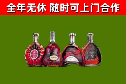 涪陵区回收老洋酒